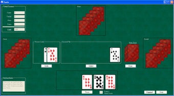 Image 2 for Yaniv Card Game