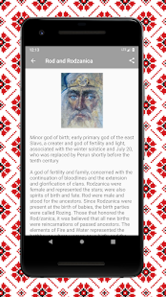 Image 0 for Slavic Mythology - Pagan …