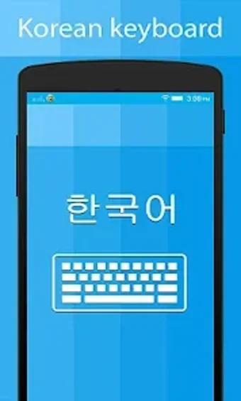 Image 0 for Korean Keyboard and Trans…
