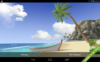 Imagen 3 para Lost Island 3d free