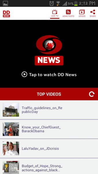 Image 0 for DD News