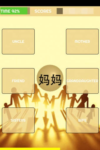 Image 0 for LEARN CHINESE WITH CHINAB…