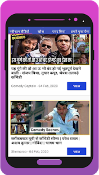 Imagen 3 para Best hindi film comedy vi…
