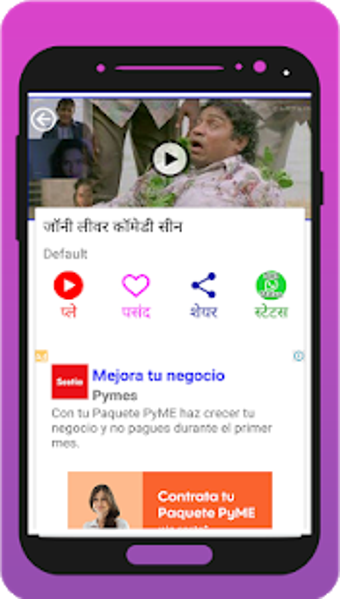 Imagen 2 para Best hindi film comedy vi…