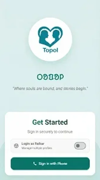 Image 0 for ᱛᱚᱯᱚᱞ Topol