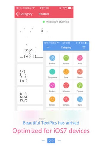 Image 0 for Text Pictures Lite - Incl…