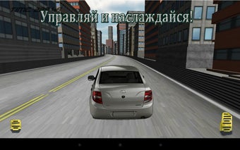 Image 0 for Russian Cars: Granto in C…
