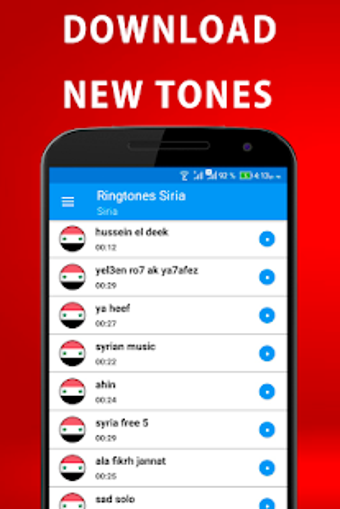 Image 0 for Free Syrian Music rington…