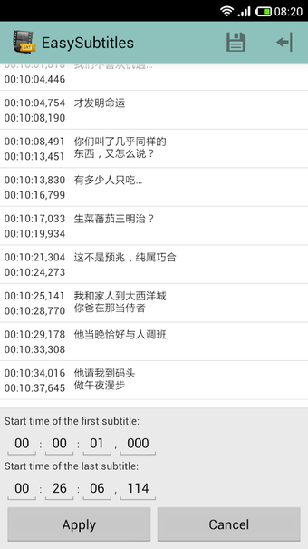 Imagen 2 para Easy Subtitles
