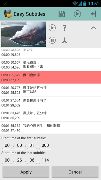 Imagen 1 para Easy Subtitles