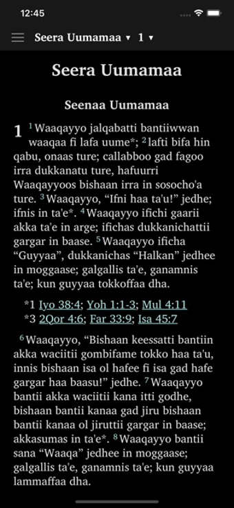 Image 0 for Macaafa Qulqulluu