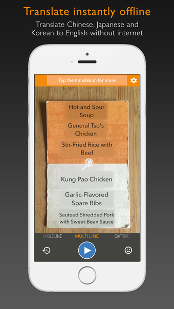 Image 0 for Waygo - Chinese, Japanese…