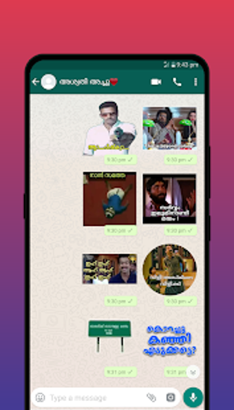Image 2 for FFC Stickers Malayalam