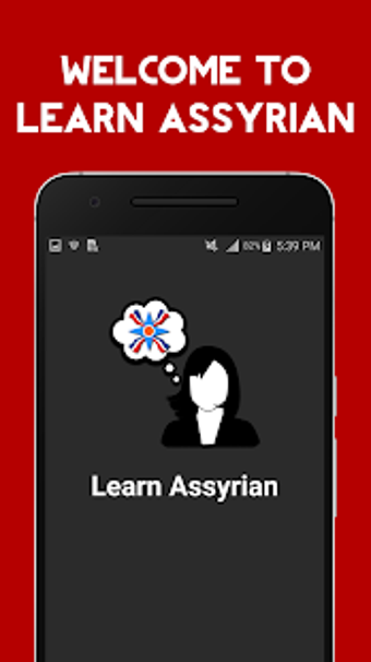 Image 1 for Learn Assyrian