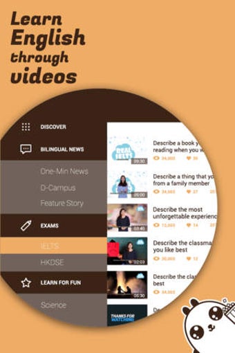 Image 0 for VDO English