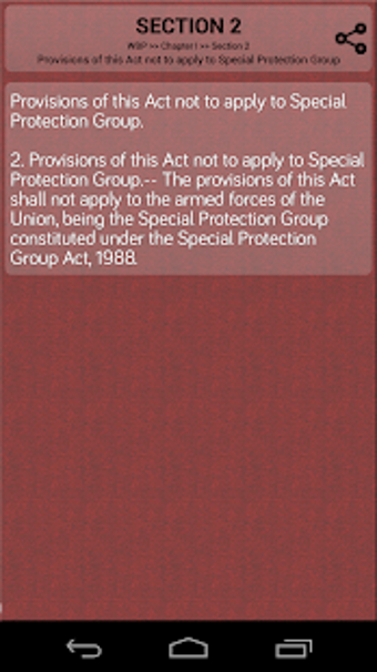 Imagen 0 para Whistle Blowers Protectio…