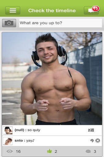 Imagen 0 para gay video call social net…