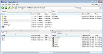 Image 0 for Tablacus Explorer