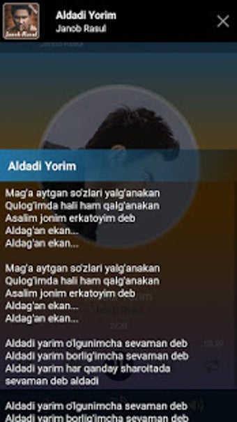 Image 1 for Janob Rasul 2019