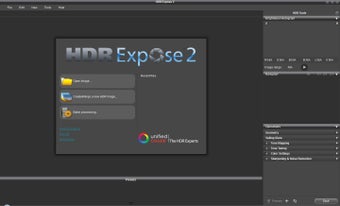 Imagen 0 para HDR Expose (64-bit)