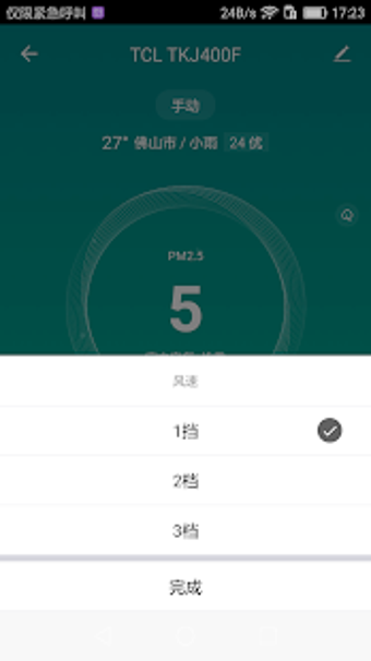 Imagen 2 para TCL Smart
