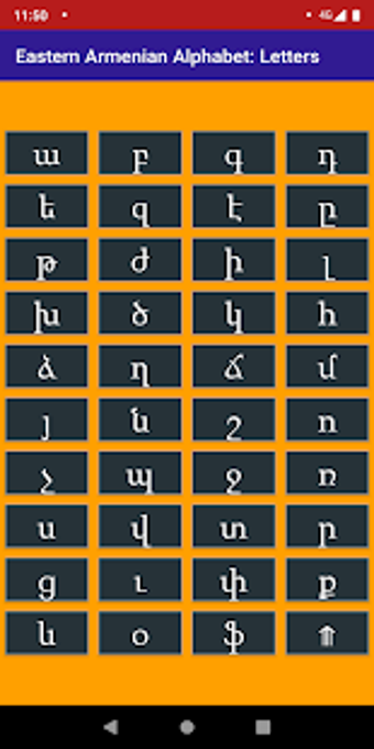 Imagen 1 para Armenian Alphabet