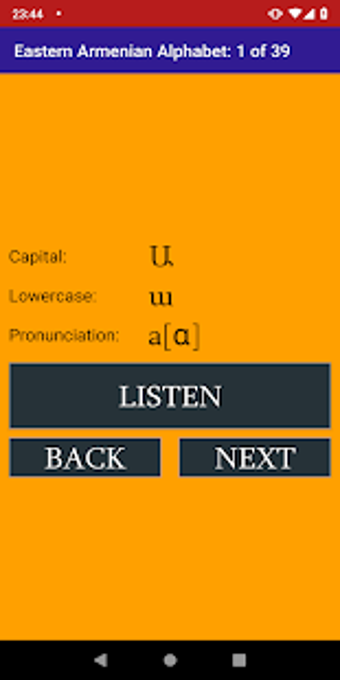 Imagen 0 para Armenian Alphabet