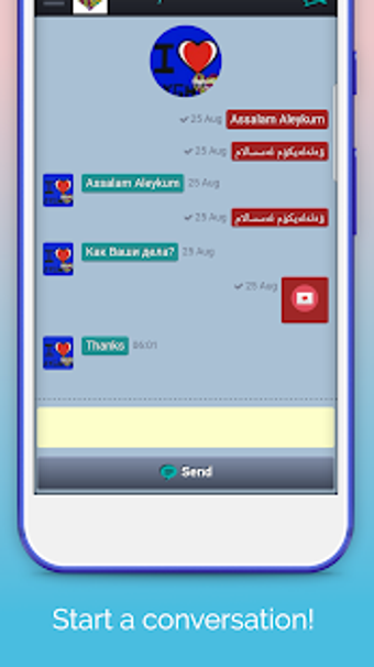 Image 0 for UyghurLove - Uyghur Datin…