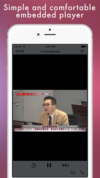 Image 3 for Hong Kong TV -  - televis…