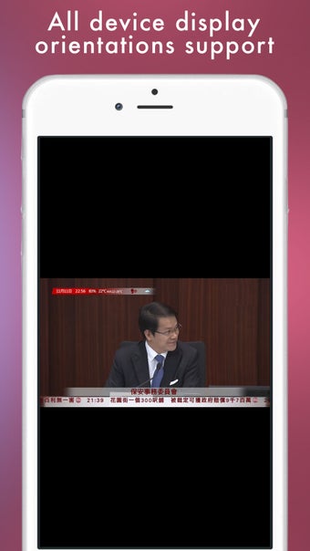 Image 0 for Hong Kong TV -  - televis…