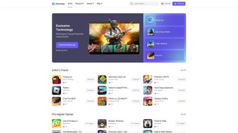 Image 0 for eFootball 2025