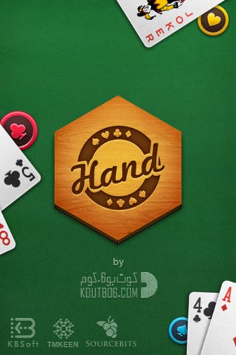 Image 3 for Hand by Koutbo6.com