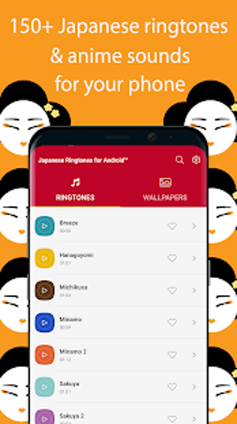 Imagen 2 para Japanese Ringtones for An…