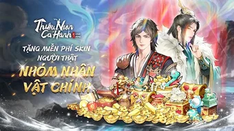 Image 0 for Thiếu Niên Ca Hành: Khởi …