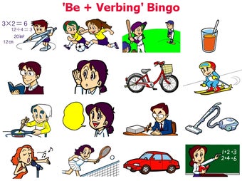 Image 1 for BingoCardMaker
