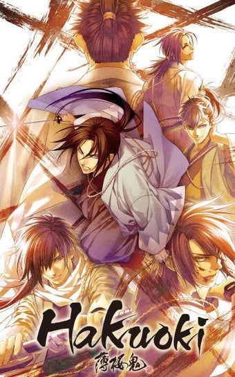 Imagen 1 para Hakuoki