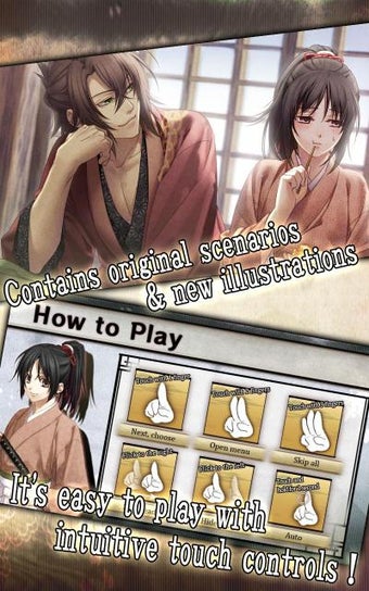 Imagen 3 para Hakuoki