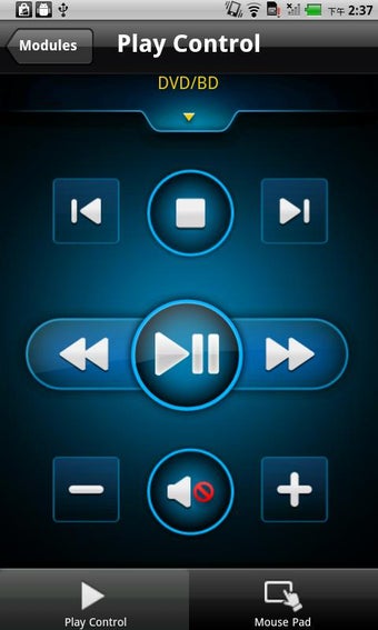Image 0 for PowerDVD Remote