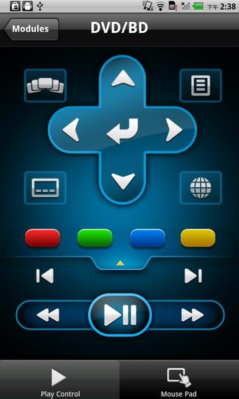 Image 1 for PowerDVD Remote