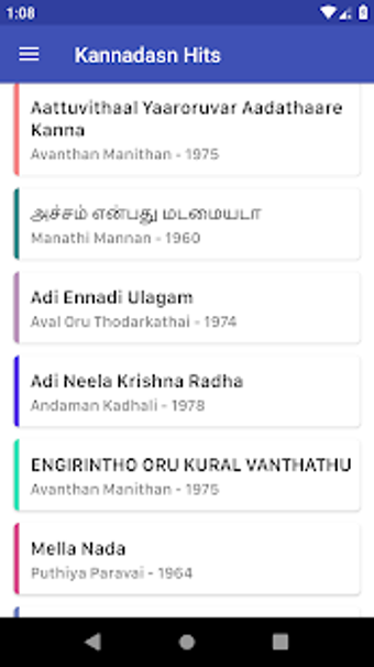 Imagen 3 para kannadasan Hit Video Song…