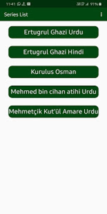 Imagen 3 para Ertugrul Ghazi in Urdu Hi…