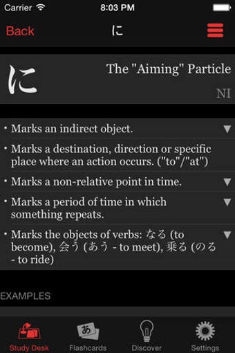 Image 0 for Nihongopedia