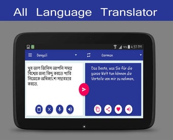 Image 3 for All Language Translator F…