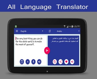 Image 0 for All Language Translator F…