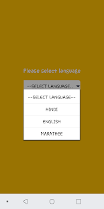 Image 2 for ManuSmriti ()