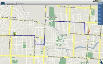 Imagen 0 para BUS.kg - Bishkek Route Fi…