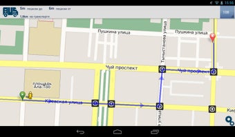 Imagen 3 para BUS.kg - Bishkek Route Fi…