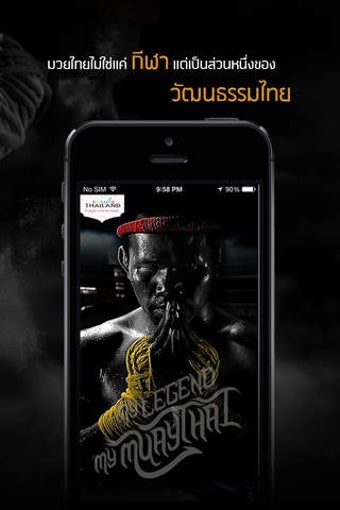 Image 0 for Muay Thai Directory