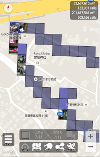 Image 0 for Mapping - Ultimate GPS Lo…