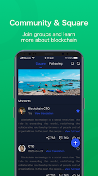 Image 0 for DiDi - Instant Group Chat…